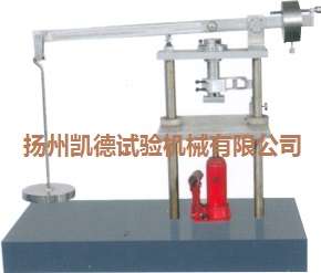 萬能材料試驗機安裝前的準備工作及調(diào)試